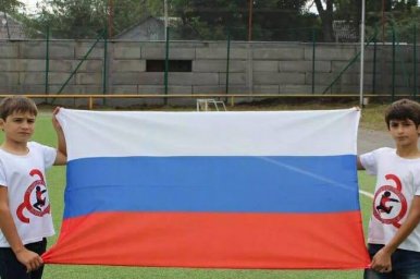 ​«Россия в наших сердцах», - говорят воспитанники Карабулакского Дома культуры