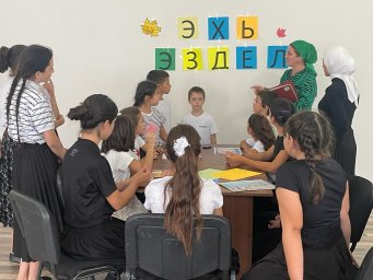 Детям Ингушетии напоминают о ценности народных обычаев и традиций
