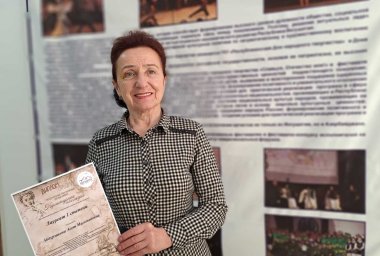Художественный руководитель РДНТ стала лауреатом конкурса «Культурное наследие»