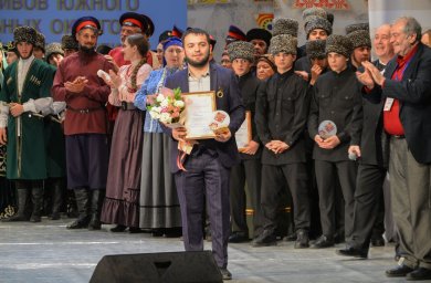 Ансамбль «Сийг» из Ингушетии стал дипломантом Всероссийского фестиваля-конкурса