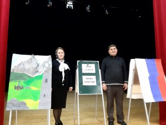 ​В Долаковском Доме культуры прошла «Битва юристов»