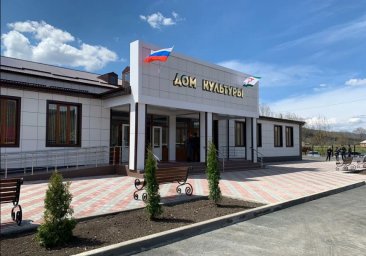 ​В Алкунском Доме культуры отметили 100-летие ингушской государственности