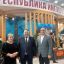 Ингушское ковроделие представлено на Международной выставке «Россия» 1 Ингушское ковроделие представлено на Международной выставке «Россия» 1