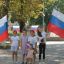 ​Флешмоб «Фото с флагом России» объединил юных жителей Ингушетии 1