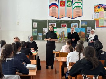 ​В Плиево провели поэтический час «Поэзен мугIараш»