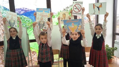 В ДК Нового Реданта рассказали школьникам о вреде курения