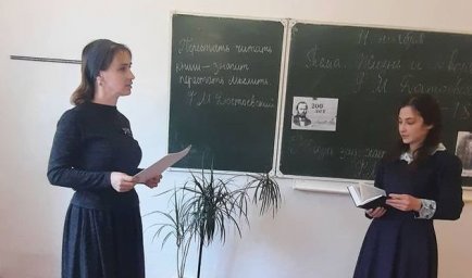 Постигая мир Достоевского