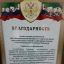 ​«Традиционная культура малочисленных народов Северного Кавказа, России» - фестиваль, сближающий народы 7