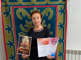 Худрук РДНТ Ингушетии лидировала в конкурсах «Академии народной энциклопедии»