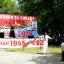 ​День Победы - в сердце каждого россиянина 0