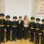 ​В Горском кадетском корпусе Ингушетии состоялся концерт, посвященный Дню Героев Отечества 1