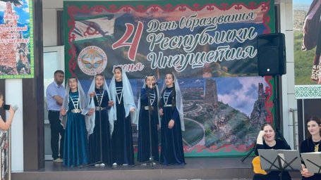 ​В Сунженском РДК подготовили большую праздничную программу ко Дню Республики