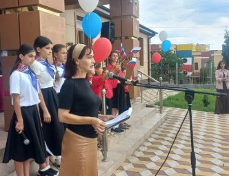 В сельском поселении Плиево отметили День Государственного флага России