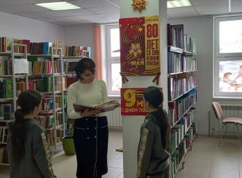 Воспитанникам Домов культуры Ингушетии рассказывают о героических страницах военной истории нашей страны