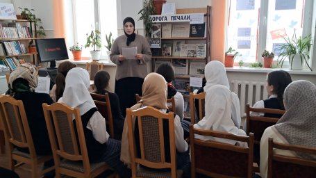​Час памяти и скорби «Черный февраль 1944-го» провели в Пседахском Доме культуры