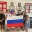 КДУ РИ включились в празднование Дня Государственного флага РФ 9 КДУ РИ включились в празднование Дня Государственного флага РФ 9