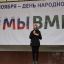 ​День народного единства отметили во всех уголках Ингушетии 1