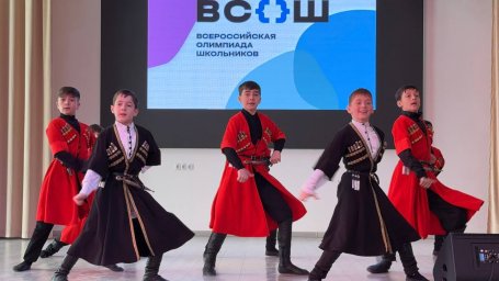 Ансамбль «Таргим» блестяще выступил на открытии регионального этапа Всероссийской олимпиады школьников