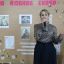 Праздник уюта и теплоты 6