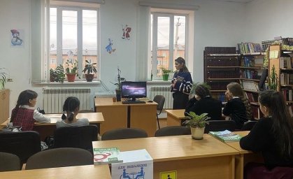 "Туманная болезнь"
