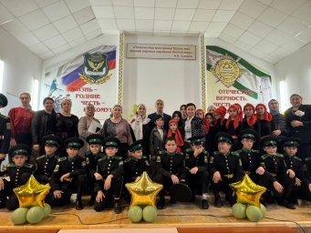 ​В ГКК Ингушетии состоялся праздничный концерт, посвященный Дню учителя
