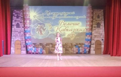 Вокалисты ДК с.п. Пседах- победители  фестиваля