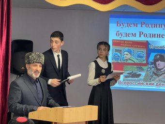 Воспитанники Карабулакского Дома культуры стали участниками Дня призывника