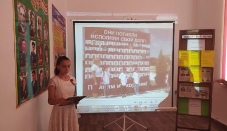 В ДК с.п. Алхасты прошел тематический вечер "22 июня - День памяти и скорби".