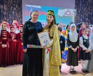 Ингушетия примет участие в III Всероссийской детской фольклориаде