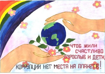 ​Воспитанники кружка ИЗО Дома культуры с.п. Яндаре продемонстрировали свои таланты и гражданскую позицию