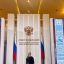 Директор Сунженского РДК стала участницей встречи с председателем Совета Федерации Валентиной Матвиенко 1 Директор Сунженского РДК стала участницей встречи с председателем Совета Федерации Валентиной Матвиенко 1