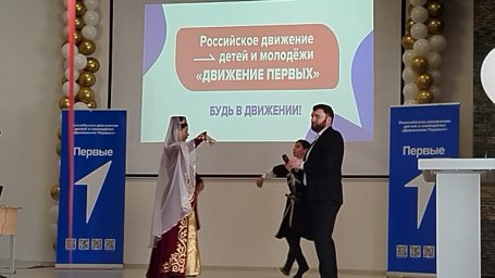 Артисты Сунженского РДК приняли участие в торжественном открытии первичного отделения «Движения первых»