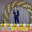 Работники культурно-досуговых учреждений Ингушетии поздравили с праздником выпускников школ региона 12