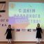 Работники ДК с.п. Али- Юрт  провели мероприятие ко Дню народного единства 2