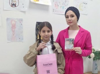 ​Юная художница из Зязиков-Юрта проявила свой талант в республиканском конкурсе