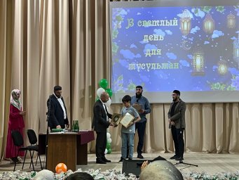 В Назрановском РДК провели викторину «Познай свою религию»