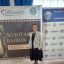 ​Коллектив РДНТ побывал на закрытии IX Международного кинофестиваля «Золотая Башня» 3