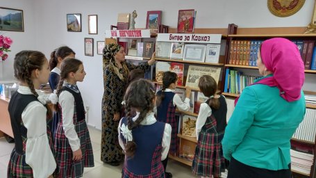 ​В Домах культуры Ингушетии прошли мероприятия, посвященные Битве за Кавказ