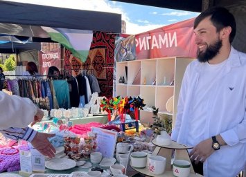 Хранители древнего наследия