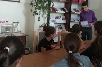 В Доме культуры с.п. Пседах прошел вечер памяти
