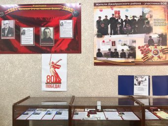​В горах Ингушетии увековечили подвиги героев Великой Отечественной войны и специальной военной операции