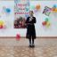 День учителя- праздник всенародный! 27