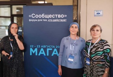 ​Работники культуры Ингушетии приняли участие в форуме «Сообщество»