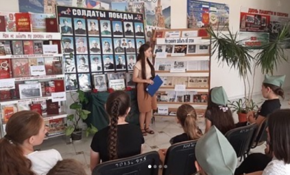 ​В ДК РИ прошли мероприятия, посвященные Дню памяти и скорби.