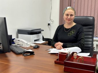 ​С Днем рождения!