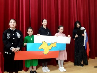 В Ингушетии отмечают девятую годовщину «Крымской весны»