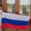 КДУ РИ включились в празднование Дня Государственного флага РФ 11 КДУ РИ включились в празднование Дня Государственного флага РФ 11