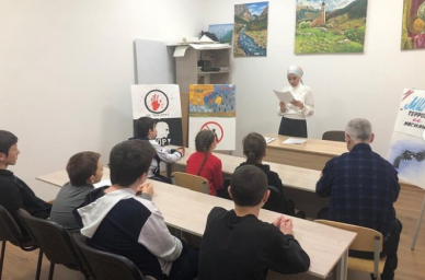 В ДК с.п.  с.п Верхние Ачалуки прошла беседа «Террор -угроза для всех» .