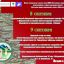 Творческая делегация Ингушетии примет участие в проекте «Традиционный обрядовый праздник чеченского народа «Ловзар» 1 Творческая делегация Ингушетии примет участие в проекте «Традиционный обрядовый праздник чеченского народа «Ловзар» 1