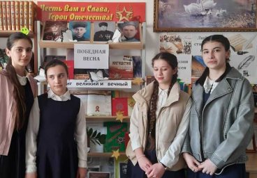 ​«Мы память вечную храним»
